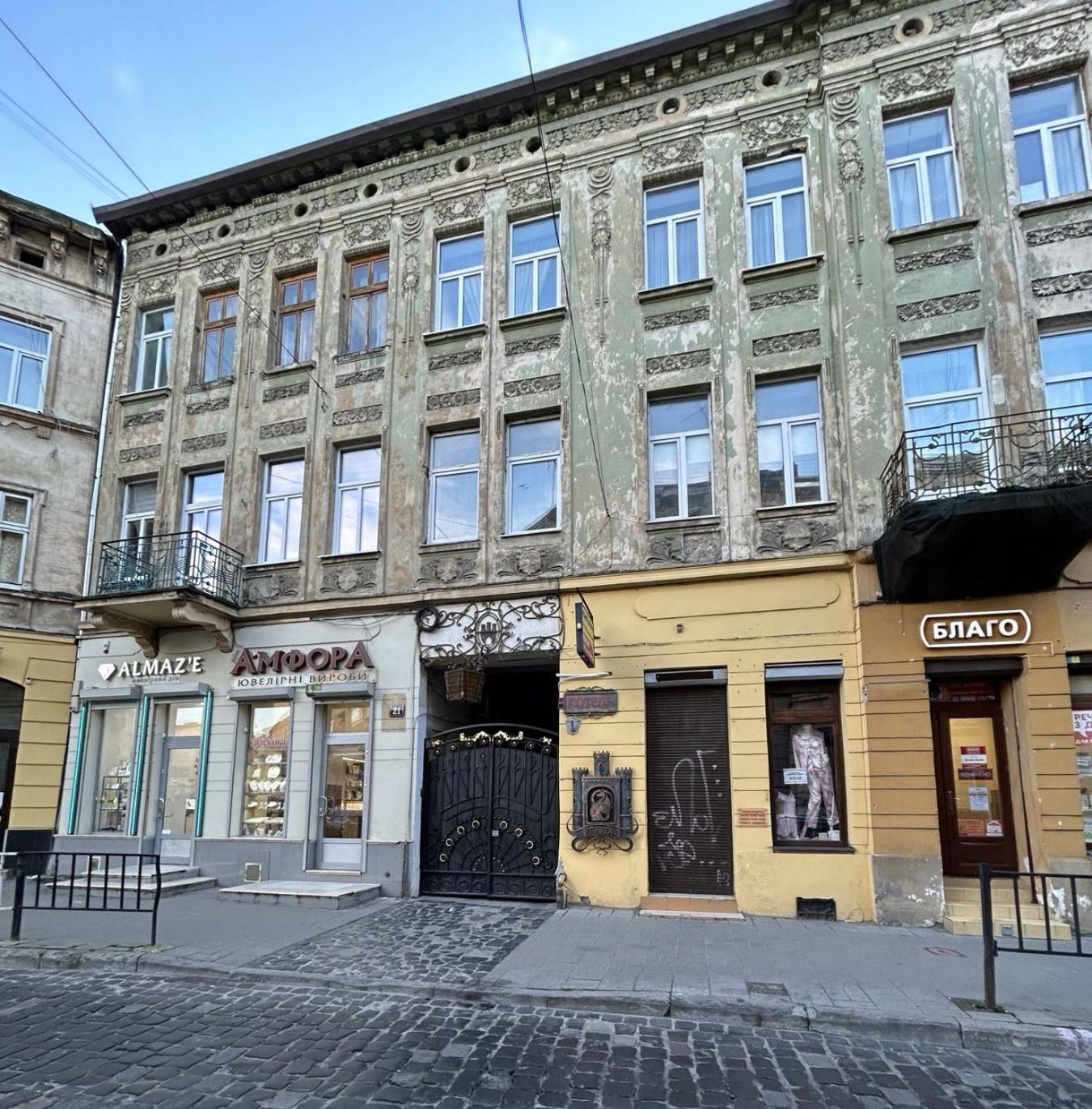 Modern Apartment, 3Mins To Opera Lviv Eksteriør billede